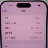 ڼߤʤߡۡFt634501SIMե꡼Phone16Pro 256GB