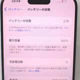 ڼߤʤߡۡFt1303421auiPhone16 Pro 128GB ֥å