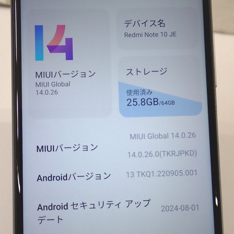 ڼߤʤߡۡFt1307331auRedmi Note 10 JE 64GB