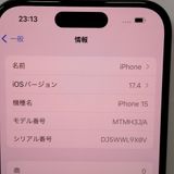 ڼߤʤߡۡFt1211081docomoiPhone15 MTMH3J/A 128GB