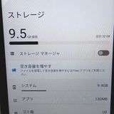 �ڼ��ߤʤߡۡ�Ft635995��SIM�ե꡼��Orbic TAB8 4G 32GB�����