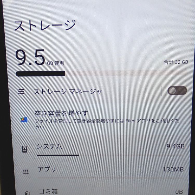 �ڼ��ߤʤߡۡ�Ft635995��SIM�ե꡼��Orbic TAB8 4G 32GB�����