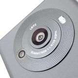 ڼߤʤߡۡFt1280621SoftbankAQUOS R8 pro