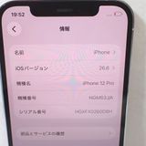 �ڼ��ߤʤߡۡ�Ft647601��Softbank��iPhone12Pro 128GB�����