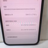 �ڼ��ߤʤߡۡ�Ft1383831��SIM�ե꡼��iPhone12mini 128GB�����