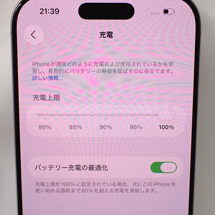 �ڼ��ߤʤߡۡ�Ft637861��SIM�ե꡼��iPhone16 Pro 128GB�����