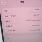 �ڼ��ߤʤߡۡ�Ft1350881��SIM�ե꡼��iPhone14ProMAX 128GB�����
