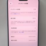 �ڼ��ߤʤߡۡ�Ft636361���ɥ����iPhone 17 512GB�����ʡ����