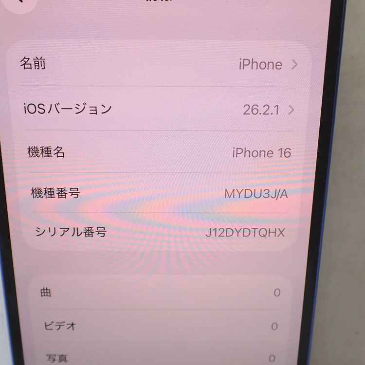 �ڼ��ߤʤߡۡ�Ft1351951��Y!mobile��iPhone16 128GB�����