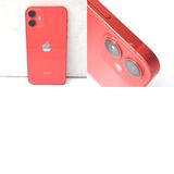 �ڼ��ߤʤߡۡ�Ft1344841��Softbank��iPhone12mini 64GB�����