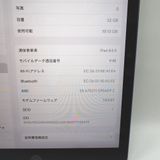 �ڼ��ߤʤߡۡ�Ft1329121���ɥ����iPad(��8����) 10.2����� 32GB�����