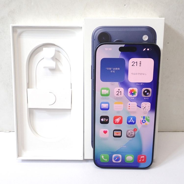 �ڼ��ߤʤߡۡ�Ft1368371��Softbank��iPhone17ProMAX 256GB�����