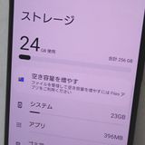 �ڼ��ߤʤߡۡ�Ft645121��au��Xperia 1 III SOG03�����