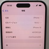 �ڼ��ߤʤߡۡ�Ft1332091��docomo��iPhone16 128GB�����