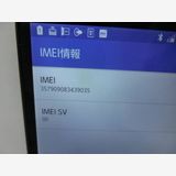 �ڼ��ߤʤߡۡ���877��au��Qua phone QX KYV42 �֥�å������