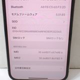 �ڼ��ߤʤߡۡ�Ft1365981��Softbank��iPhone12Pro 256GB�����