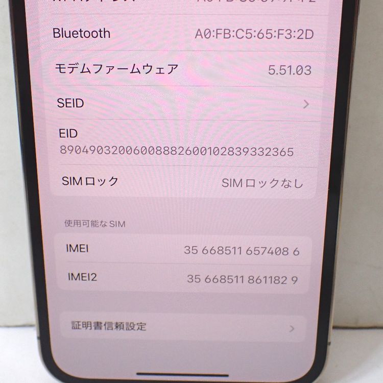 �ڼ��ߤʤߡۡ�Ft1365981��Softbank��iPhone12Pro 256GB�����