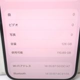 �ڼ��ߤʤߡۡ�Ft1377871���ɥ����iPhone16 128GB�����