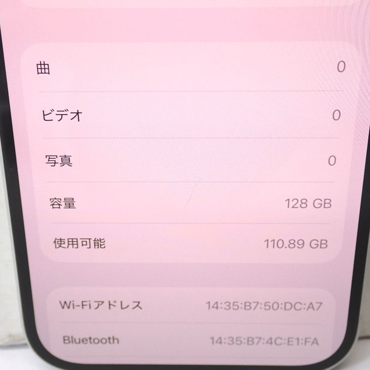 �ڼ��ߤʤߡۡ�Ft1377871���ɥ����iPhone16 128GB�����