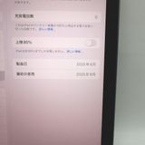 �ڼ��ߤʤߡۡ�Ft1314251��Softbank��iPad mini(A17 Pro) �����
