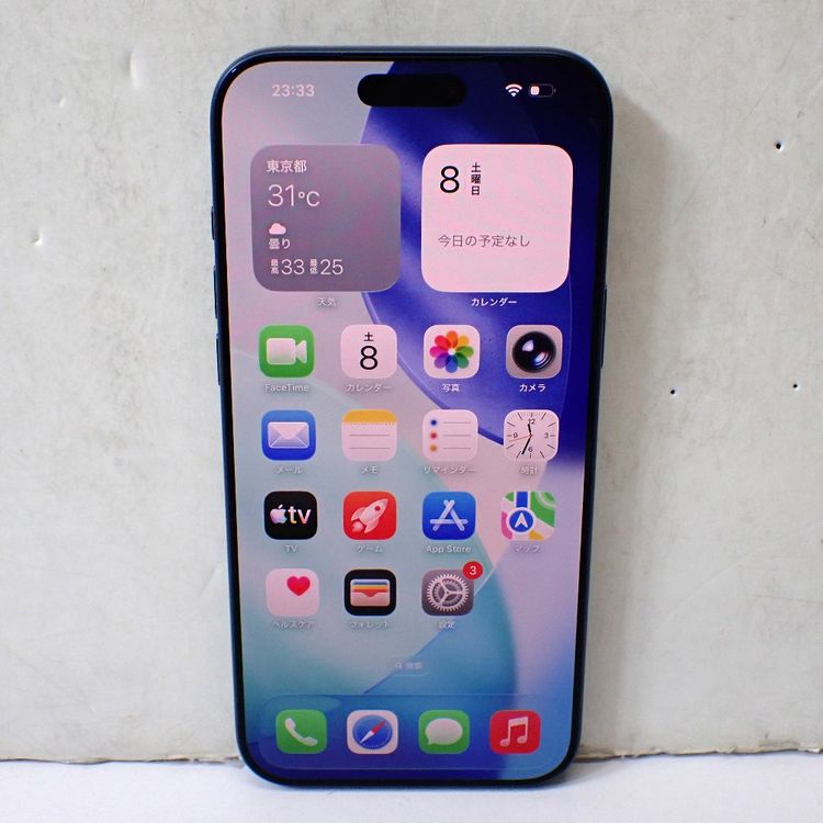 �ڼ��ߤʤߡۡ�Ft1359991�����եȥХ󥯡�iPhone17ProMax 256GB�����