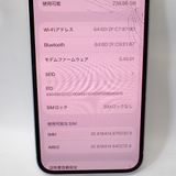 �ڼ��ߤʤߡۡ�Ft1351901��au��iPhone13 256GB�����
