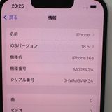 �ڼ��ߤʤߡۡ�Ft1328271��Softbank��iPhone16e 128GB�����