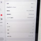 �ڼ��ߤʤߡۡ�Ft1378251���ɥ����iPad ��9���� Cellular��ǥ� 64GB�����
