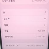 �ڼ��ߤʤߡۡ�Ft1367551���ɥ����iPhone15 128GB�����