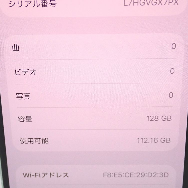 �ڼ��ߤʤߡۡ�Ft1367551���ɥ����iPhone15 128GB�����