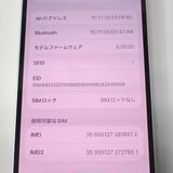 �ڼ��ߤʤߡۡ�Ft636873��SIM�ե꡼��iPhone 13 128GB���������饤�ȡ����