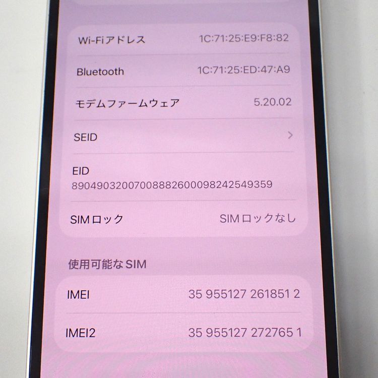 �ڼ��ߤʤߡۡ�Ft636873��SIM�ե꡼��iPhone 13 128GB���������饤�ȡ����