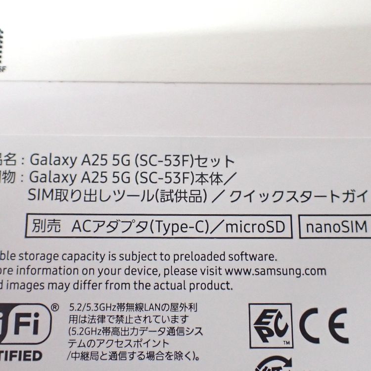 �ڼ��ߤʤߡۡ�Ft1313931��docomo��Galaxy A25 5G  64GB��̤������