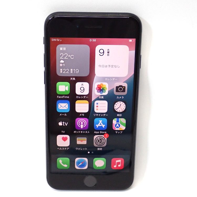 �ڼ��ߤʤߡۡ�Ft1344641��docomo��iPhoneSE2 64GB�����