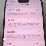 �ڼ��ߤʤߡۡ�Ft1317071��au��iPhone 15 Pro 128GB�����