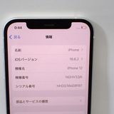 �ڼ��ߤʤߡۡ�Ft1351101��SIM�ե꡼��iPhone12 128GB�����