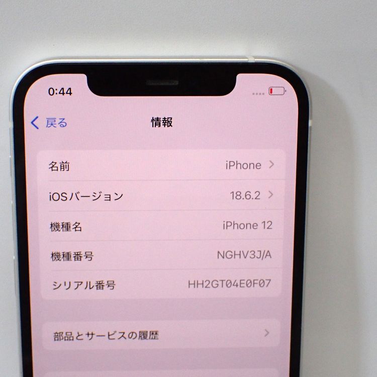 �ڼ��ߤʤߡۡ�Ft1351101��SIM�ե꡼��iPhone12 128GB�����