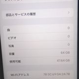 �ڼ��ߤʤߡۡ�Ft642151��au��iPhoneXR 64GB����åɡ����