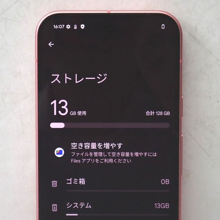 ڼߤʤߡۡFt1245921auGoogle Pixel 9