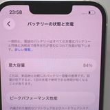 �ڼ��ߤʤߡۡ�Ft1335721��au��iPhone 13 128GB�����