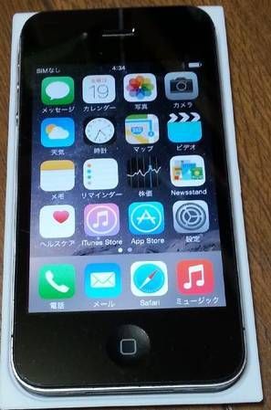 ムスビー｜正規SIMフリー/ iPhone 4S/32G/8.3/ USA AT&T アンロック 