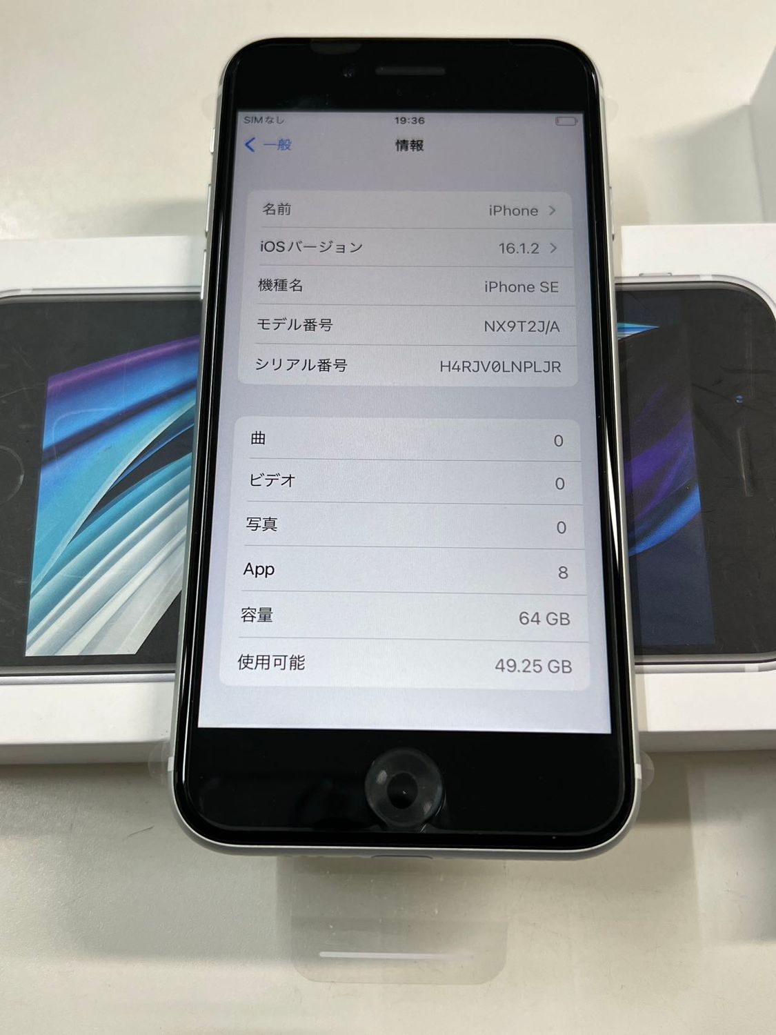 本日限定値下げ✴︎iPhone6s 64g SIMフリー （iPhone6s Space Gray  