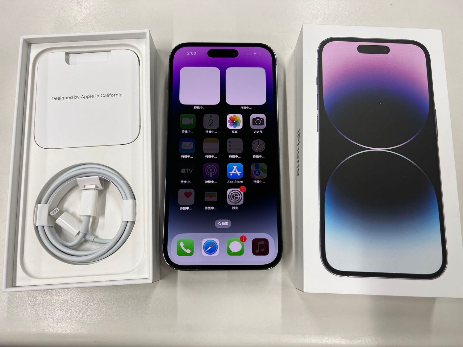 ムスビー｜美品 SIMフリー iPhone14 Pro 512GB MQ283J/A パープル 