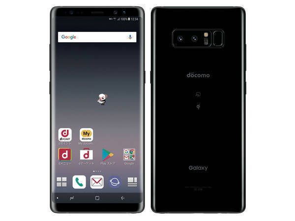 ムスビー｜新品docomo Galaxy Note8 SC-01K 一括Black SIMフリー 送料  