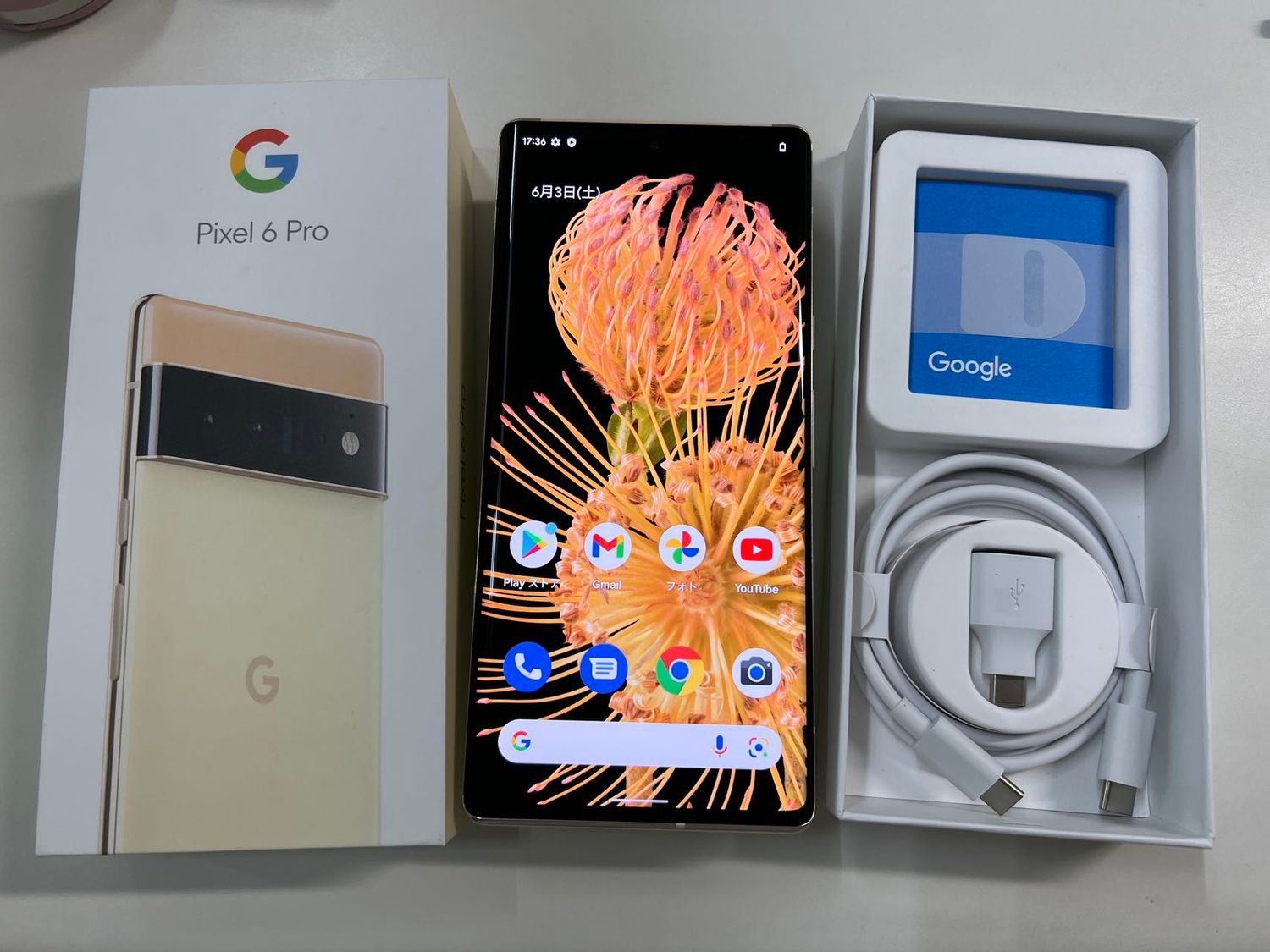 ムスビー｜美品 SIMフリーGoogle Pixel 6 Pro 128GB Sorta Sunny 訳  