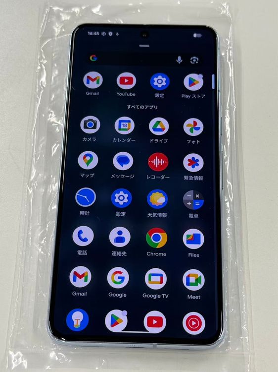 SIͥե꡼ Google Pixel 8 Pro 256GB Bay
