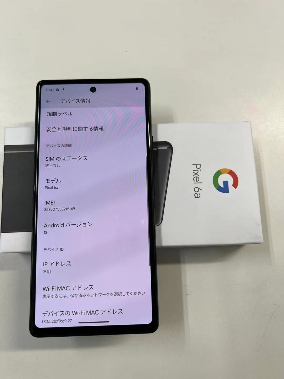 ムスビー｜SIMフリー Google Pixel 6a 128GB Charcoal 訳アリ【Google 