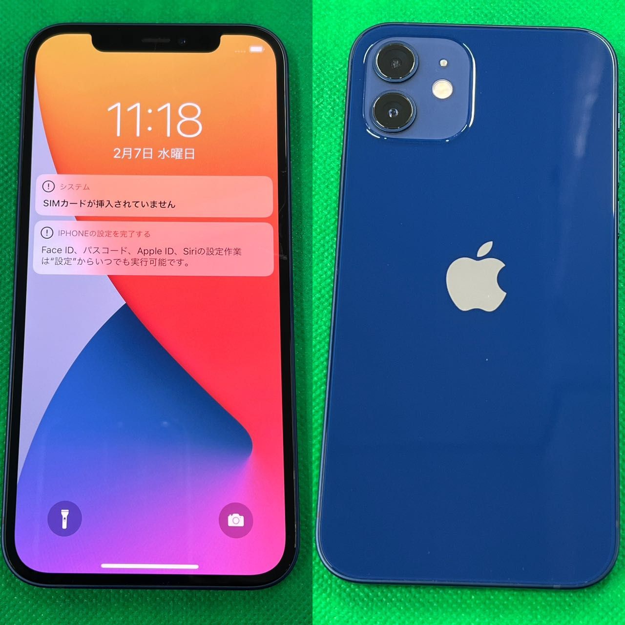 ムスビー｜中古品 Softbank利用 iPhone 12 64GB ブルー【iPhone12  