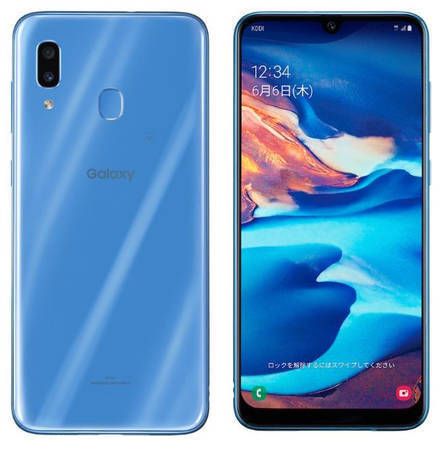ムスビー｜未使用品 Simフリー Galaxy A30 SCV43 ブルー UQ 送料無料  