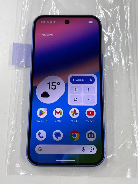 ûֻ SIMե꡼ Google Pixel 10 128GB [Indigo] 